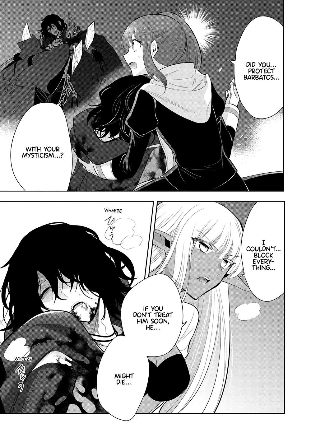 Maou no Ore ga Dorei Elf wo Yome ni Shitanda ga, Dou Medereba Ii? Chapter 61 29